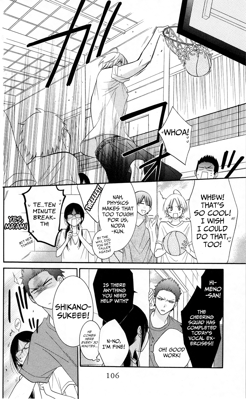 Namaiki Zakari, Chapter 28 image 14